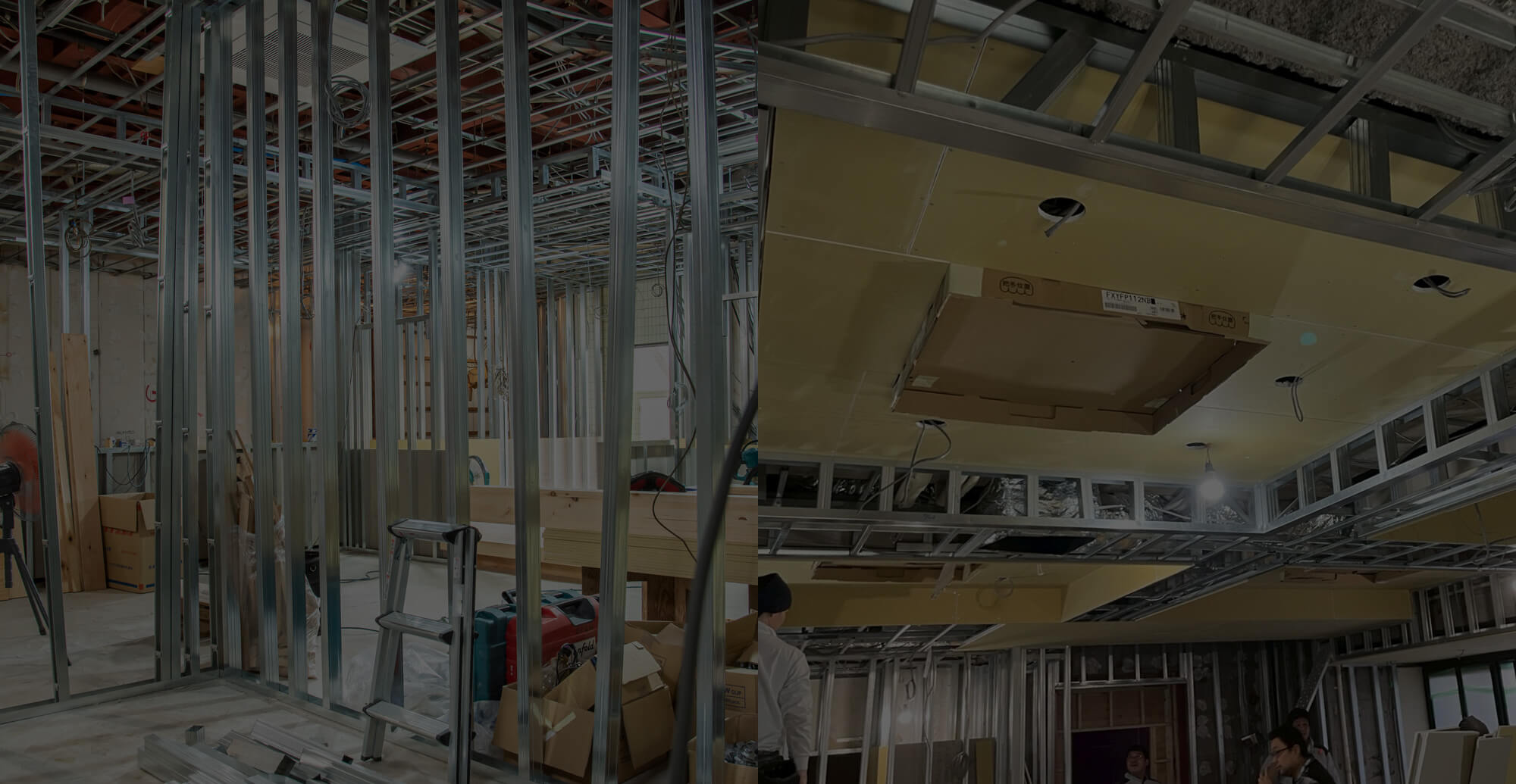 信頼される施工で、空間をつくる。